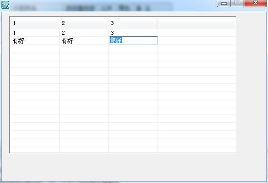 QQ截图20181019094630.jpg