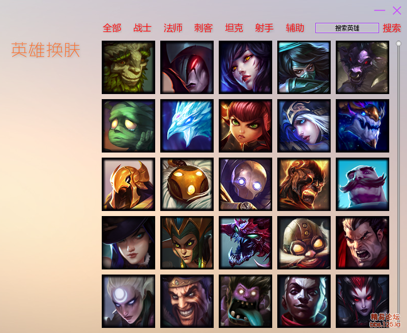173014f880cuiu3hb2iw00.png