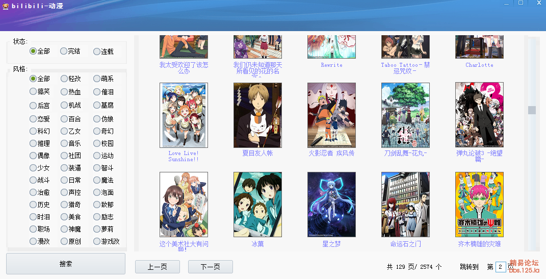 170548m7fniznhnznshiki.png