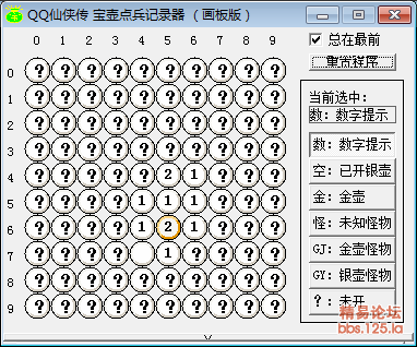 134040tt100q0jjujpu800.png