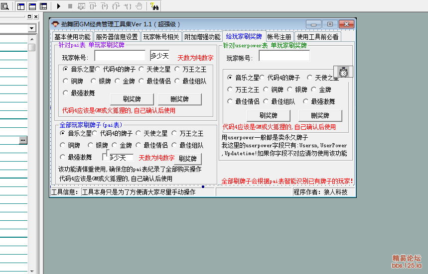161422f29ntjez22ldv1pr.png