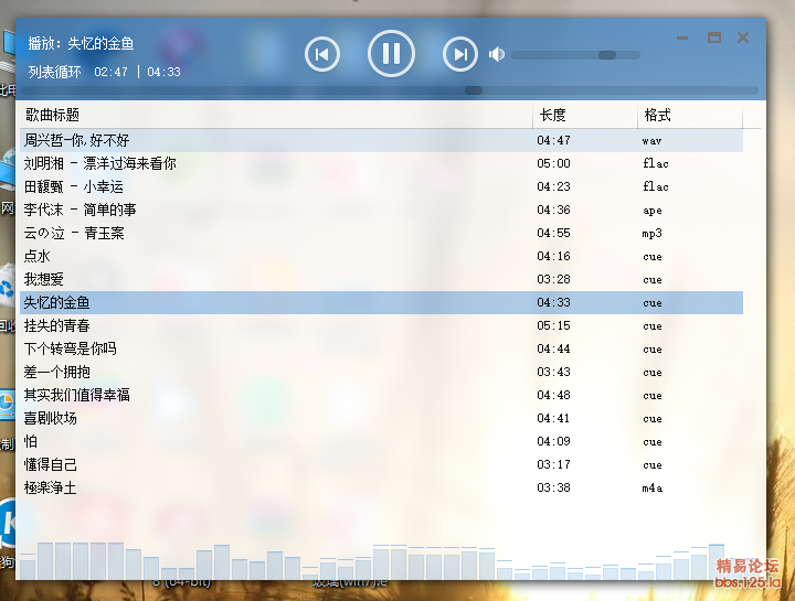 205712wte7f8w7kk87k8t5.png