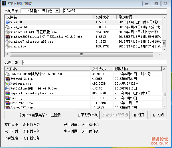 164928l2cqt6xhhgqff39h.png