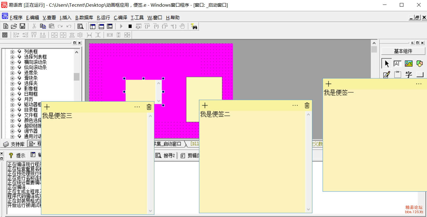 143943byj8ndgsszgz0sqs.png