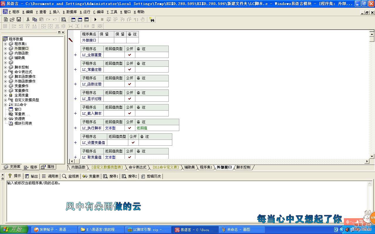 æªå½å.JPG