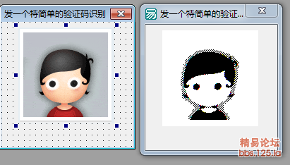 ?¤???????????ˉ1?ˉ?