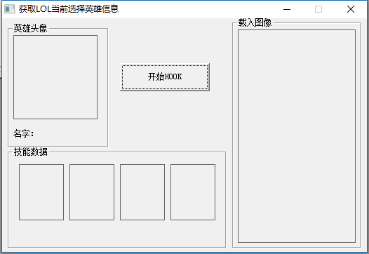 QQ截图20181030150242.png