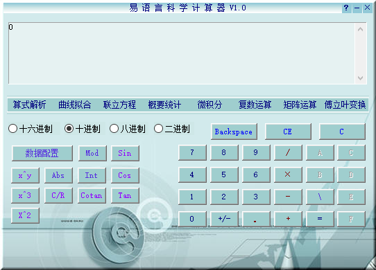 QQ截图20181109113400.png