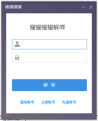 QQ截图20181116102859.png