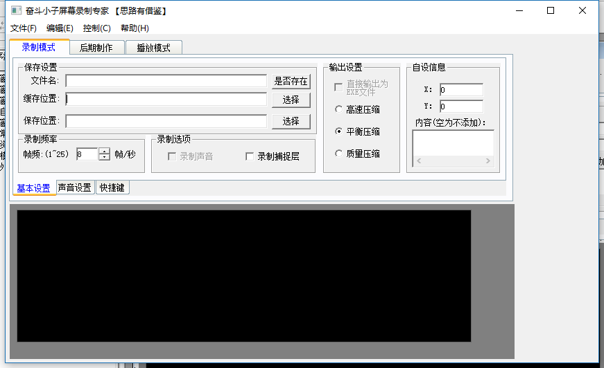 QQ截图20181123111437.png