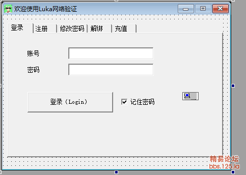 ??￠??·Duan.png
