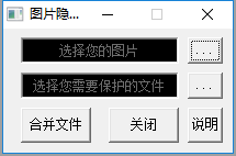 QQ截图20181204143831.png