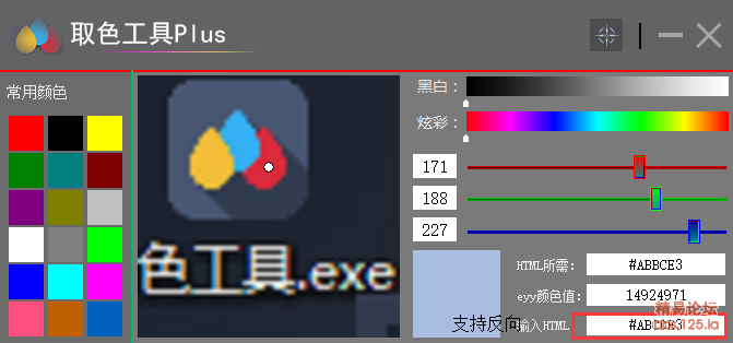 ????±????
