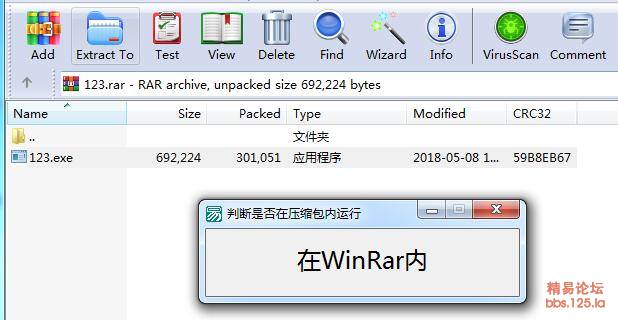 QQ??a???20180508195741.jpg