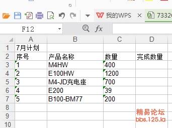????????a???20180724162109.jpg