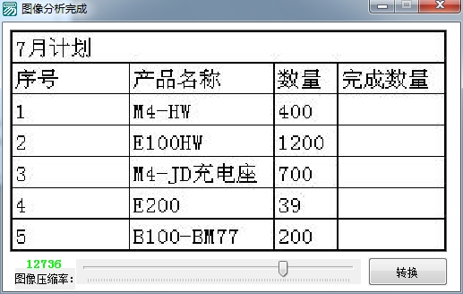 ????????a???20180724162025.jpg