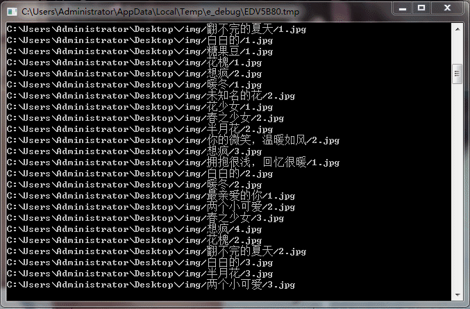 GIF.gif