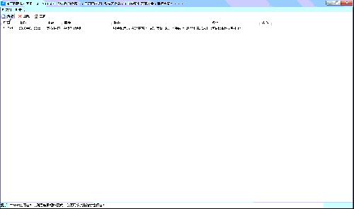 2222.gif