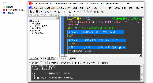 124_266839_9d64030b3069a0f.gif