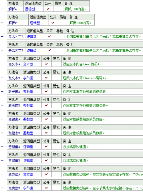 124_427884_604e8a8b6b54118.png