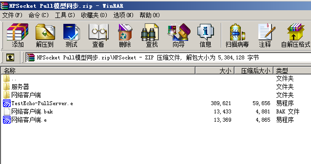 QQ截图20190306110649.png
