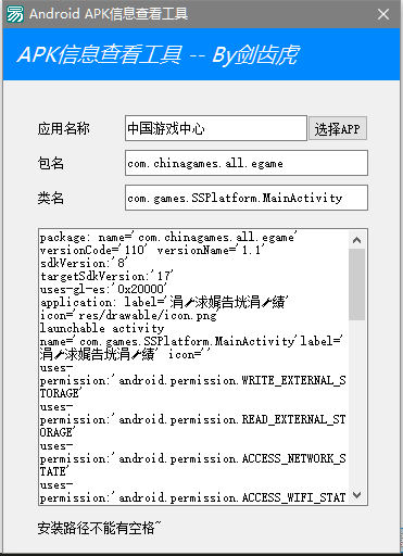 124_666299_3cd1ee2579539b1.png