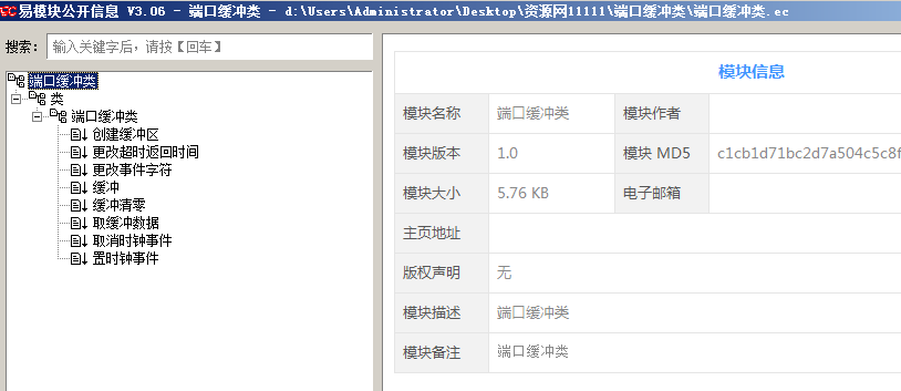 QQ图片20190309113909.png