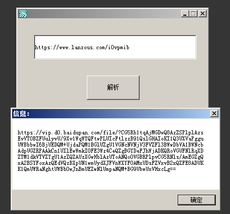 123123.png