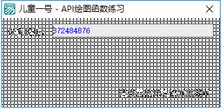 QQ截图20190322175201.png