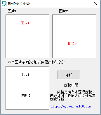 QQ截图20190322175440.png