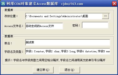 捕捉.jpg