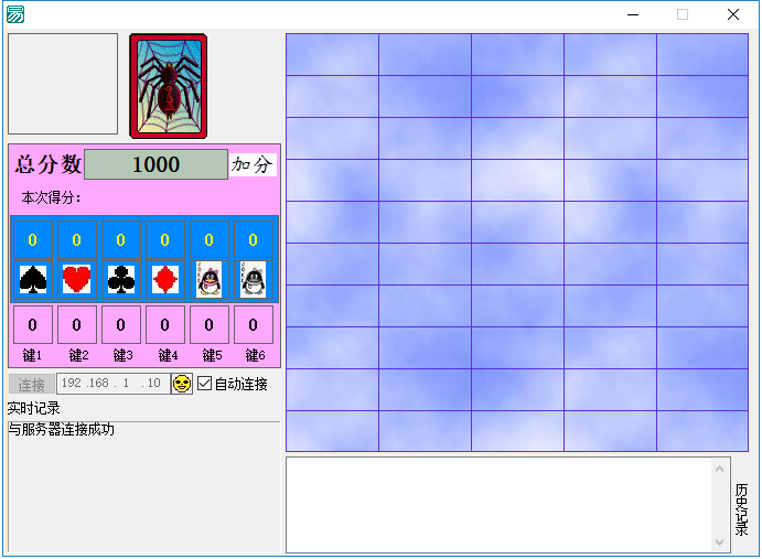 image.png