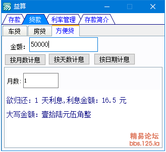搜狗截图20190314145546.png