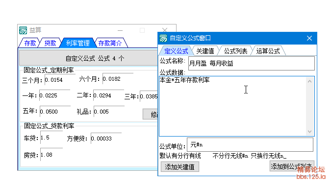 搜狗截图20190314150044.png
