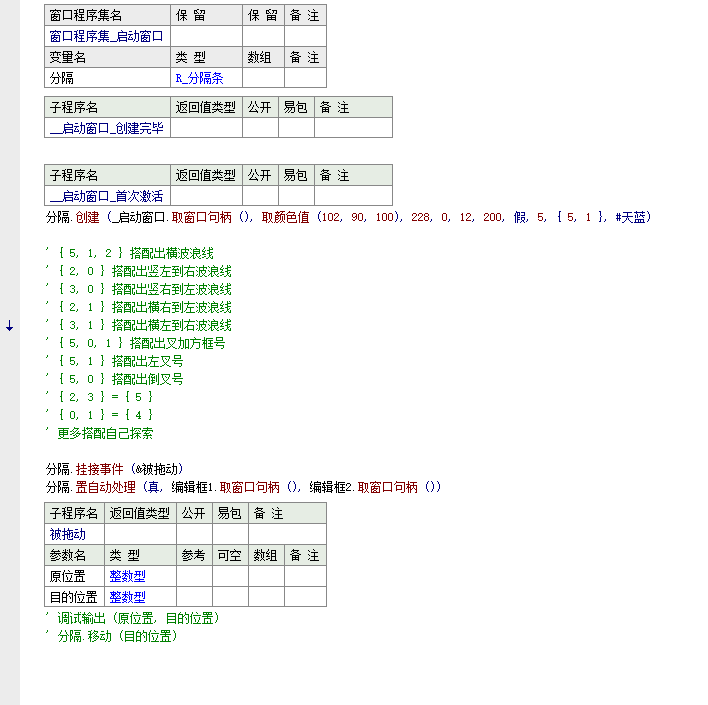 1571186283440.png