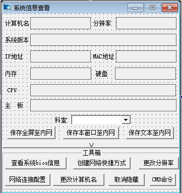 ee12bc68b702d1d9f67cc1a53dadb551_151940xsxzsalcds007sq5.png