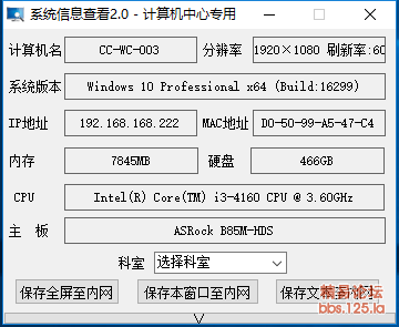c206bae710dbf3499f7219900ca3a793_152508vrp099rdzx9pd9ts.png