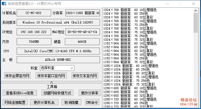 a292215702fe54603e24e65992658dd3_152514fizlnt9tlnninw8i.png