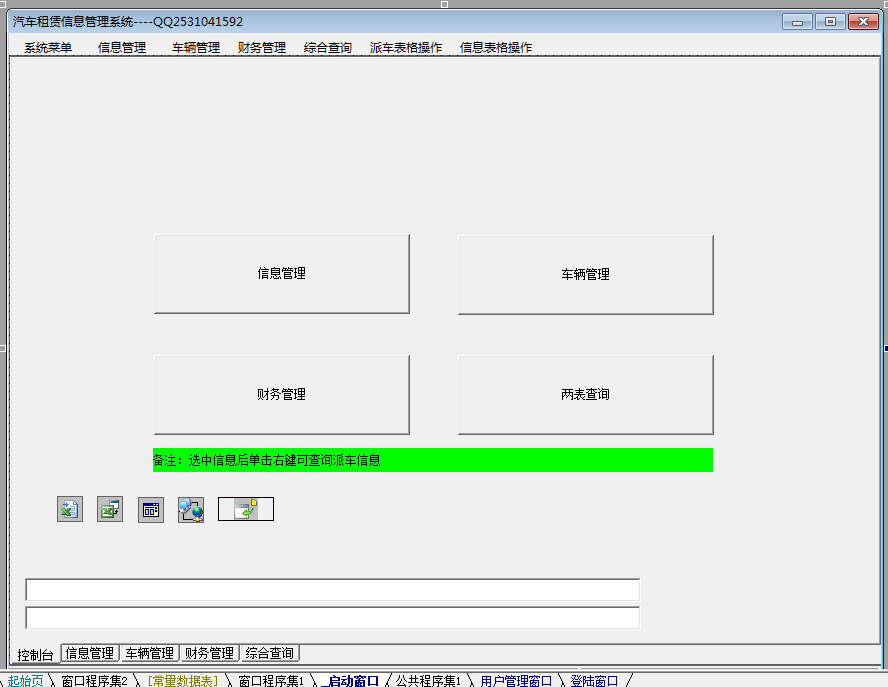 9f55fbe049f9517f73b0f4dbcbf9a66e_173409x7z5xazql11017qr.png