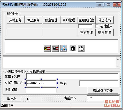 d1661867a351007a01451944ee05ced5_173440crtuunrrui11yux8.png