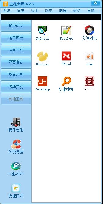 ec3cf13f38f8b0337ec4f35762217079_223202j2zxkchkdp2kakss.jpg