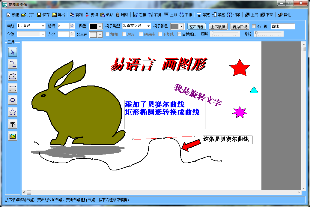 2bcb59eb60fa71b8b81132349046eafb_163404wwmov45wrpwvrr4r.png