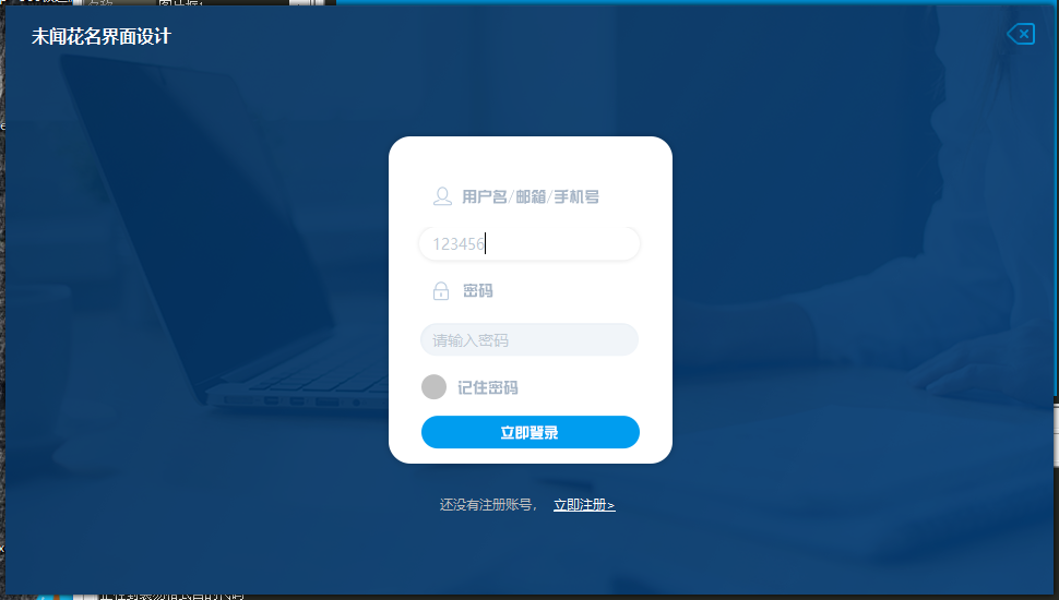 6d8a2289ce7d51bc1f2eb1a78973b1cd_210829zdmigk885gbmigdr.png
