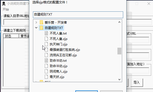 aec4dd8362d48fa47381fd79b9b60f1d_202237yzw8zt02y8rk0ctq.gif