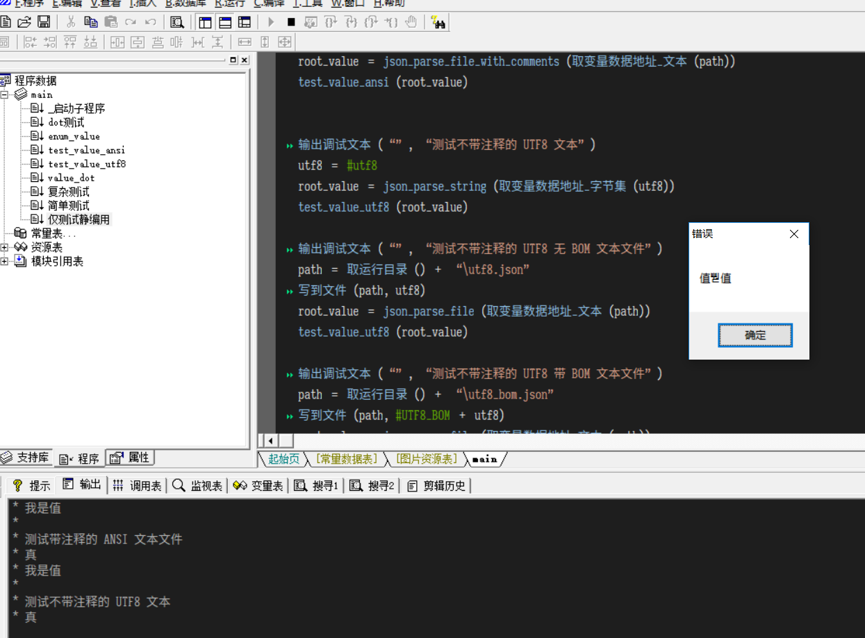 c6d46ad2588c209f5aa310ad715fdebf_193816ci9858srbpjzsiie.png