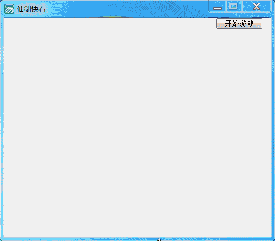 0b56120172f3ecf20bda2d33a1da9907_135457f3edh7s7f7dbw8do.gif