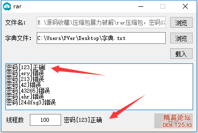 c3808e2c7ecfadbd00c68300e095283d_151120rbhhap2pyhypbapm.png