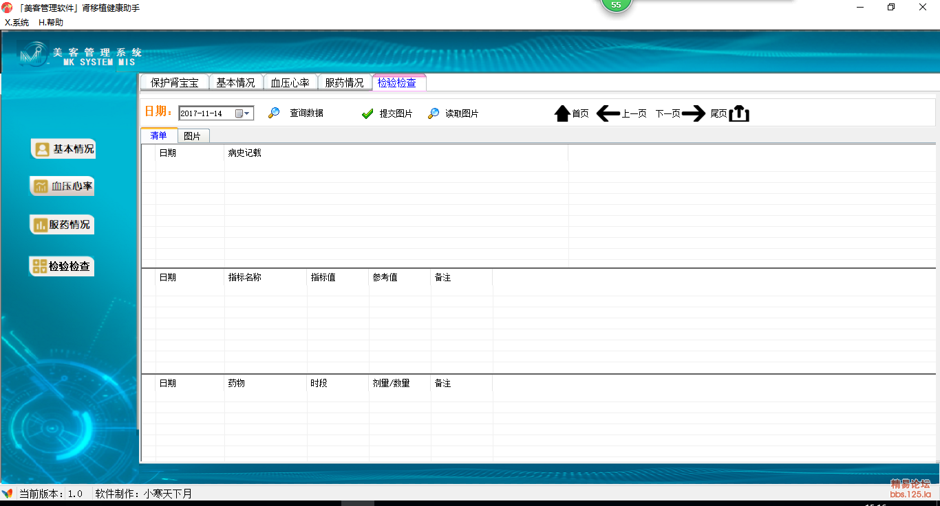 ad3c9fb8ec7cb855fa1174d15b78440d_155831k31993a57979m15c.png