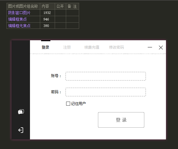 60257cb2b797ca97ac2b7419ddd87d10_145325z8ffrwr8uwraeijg.png