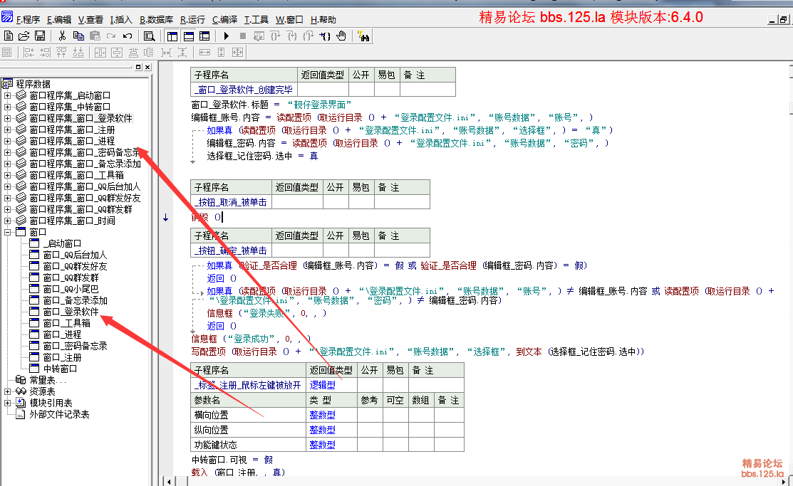 983b6168db3319e42bd310ee328de47.png
